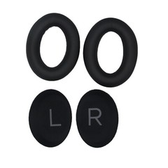 Ear Pads Soft Cushion Replacement for Bose QuietComfort QC45 / QC SE Headphones
