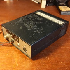 Icom IC-22A 2M VHF Mobile Transceiver, See Video And Photos