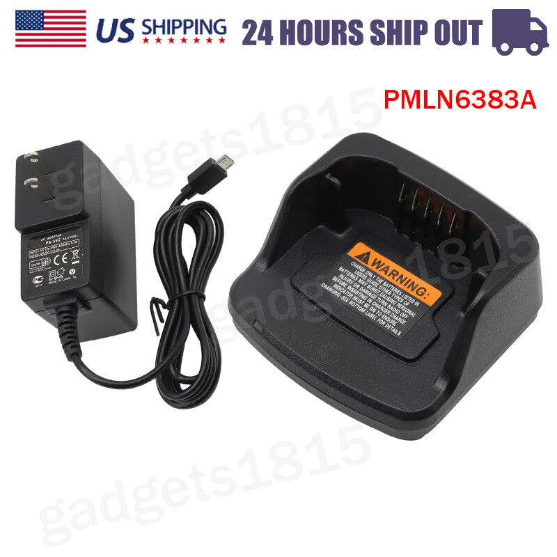 PMLN6383A Battery Charger for RMM2050 RMV2080 RMU2080 RMU2080D RMU2040 RMU2043