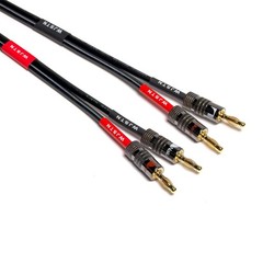Banana Plug to Banana Plug Speaker Cable, 12awg tinned Oxygen Free Copper (OF