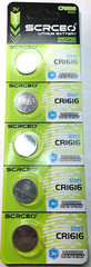 5 PACK CR1616 3V LITHIUM (EXP 12/29) ECR1616 DL1616 YA 280-209 FREE TRACKING