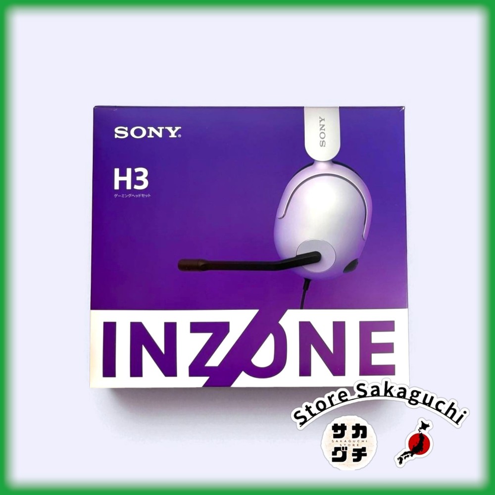 Sony INZONE H3 Wired Gaming Headset with 360 Spatial Sound MDR-G300 PS5 White