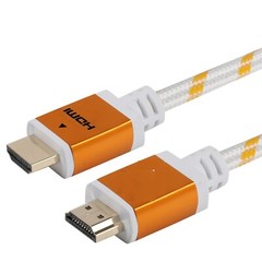 HDMI Cable 25FT High Speed For BLURAY 3D DVD PS3 HDTV XBOX LCD HD TV 1080P WHITE