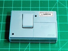 Nippon AM/FM 2Band Receiver Radio Light Blue Hong Kong British Design Reg Pend.