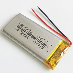 5 pcs 3.7V 500mAh 502248 Li-po Polymer Rechargeable Battery for MP3 DVD GPS PDA