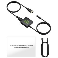 LiNKFOR eARC/ARC Audio Extractor, HDMI eARC to Optical Converter