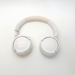 JBL Tune 510BT White Bluetooth Headphones