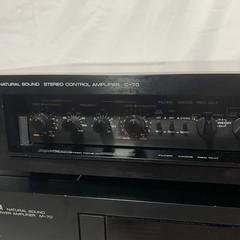 Yamaha M-70 & C-70 Power Amp/ Pre-Amp Combo – Both Power On – Not Fully Tested