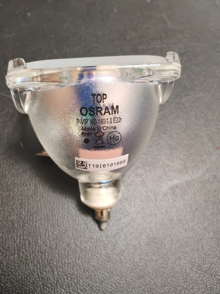 Osram P-VIP 150-180/1.0 E22ra projector/TV bulb
