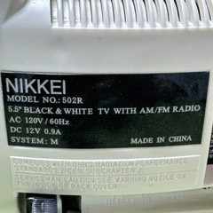 Portable Nikkei 5.5 In Black & White Television With Radio