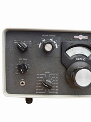 VTG Collins KWM-2 HAM Amateur Radio Tube HF Transceiver