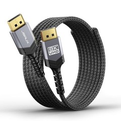DisplayPort 1.4 Cable 10ft | 8K Gaming Support, FreeSync & G-Sync Compatible