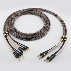 One Pair Braided Litz OFC Copper Speaker Cable Wire HiFi Bi-Wire Banana to Spade
