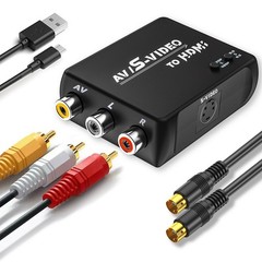 S Video to HDMI Converter, AV RCA to HDMI Converter, Includes RCA Cable + S V…
