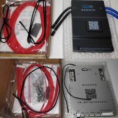 JK Smart BMS 200A 8S-20S w/2A Active Balancer BT for Li-ion Lifepo4 Battery Lot