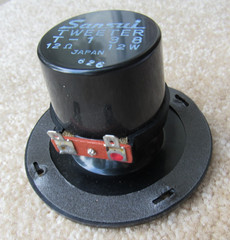 Sansui T-138 Tweeter For SP-2500X Speaker Replacement Part Working EXC Single B