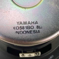 Yamaha X0581B0 5.5in Woofer