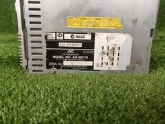 Jvc Kd-s871r Kds871r Original Car Radio