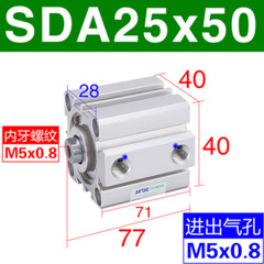 1pcs AirTAC SDA25X5/10/15/20/25/30/35/40/45/50 Thin Air Cylinder 5~50mm Stroke
