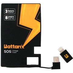 Battarix Power Card Emergency Power Bank Charger for Smartphones Android IOS