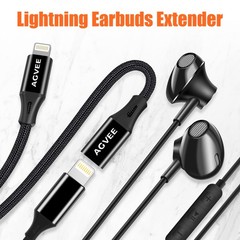 AGVEE [6.6ft Lightning Extension Cable Braided Female to Male 6.6ft, Black
