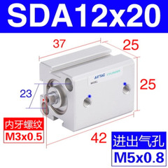 1pcs AirTAC SDA12X5/10/15/20/25/30/35/40/45/50 Stroke 5~50mm Cylinder