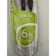 Ativa USB 2.0 6ftNEW