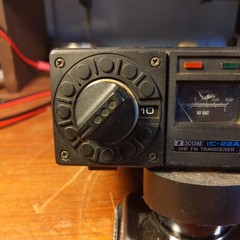 Icom IC-22A 2M VHF Mobile Transceiver, See Video And Photos