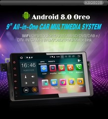9″ Android Stereo Host For BMW E46 BMW 3 Series Coupe 1994/2004-2006 1GB + 16GB
