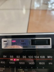 Sony ICF-EX5MK2 Portable Radio AM FM Analog Tuning Radio Receiver Tested – JAPAN