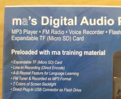 Ma’s 4 GB Digital Audio MP3 Player Voice Recorder FM Radio Flash Drive