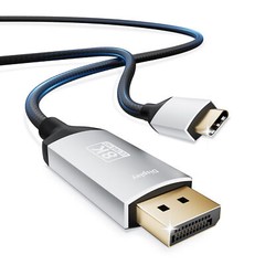 USB-C to DisplayPort Cable 8K@60Hz Type C to to DP 1.4 Display port 1.4 Cable