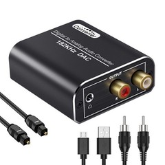 192kHz High-Resolution DAC Toslink/Coaxial to RCA Adapter 20Hz-20kHz Response
