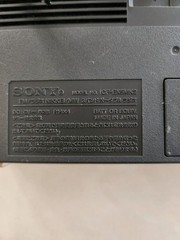 Sony ICF-EX5MK2 Portable Radio AM FM Analog Tuning Radio Receiver Tested – JAPAN