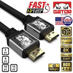 8K HDMI 2.1 UHD Cable HDTV 3D 2160P HDR 120Hz 48Gbps Dolby HDCP 2.2 RGB 4:4:4