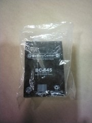 Battery Center 6V 4.5AH Sealed Rechargeable Battery BC-645
