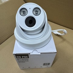 Vikylin 4K 8MP POE Camera Audio IR Home Outdoor Indoor Onvif RTSP Ethernet Lot