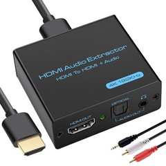 HDMI to Optical Audio Converter – 4K 2.0CH & 5.1CH Modes for High Fidelity Sound
