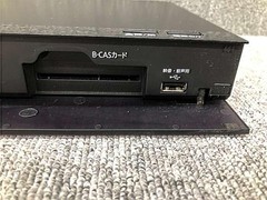 Panasonic DMR-BRW560 Blu-ray DVD HDD Recorder 500GB 2 Tuner Used