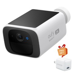 eufy SoloCam S220 Solar Security Camera 2K Wireless Outdoor Cam Human Detection