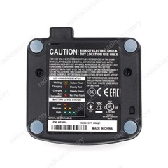 PMLN6383A Rapid Charger Set for RMM2050 RMU2040 RMU2043 RMU2080 RMU2080D RMV2080