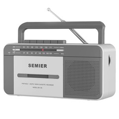 Retro Cassette Player Recorder Boombox with AM/FM Radio Stereo, AC or Battery…