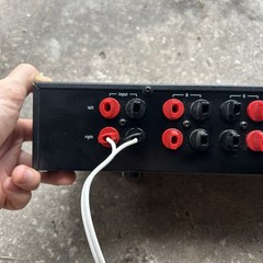 ADCOM GFS-6 Speaker Selector with AMP Protection