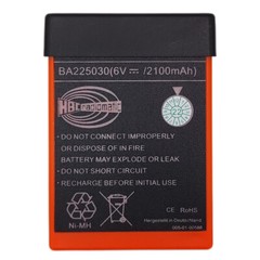 BA225030 6V Rechargeable Battery / QA109600 Battery Charger For HBC Crane remote