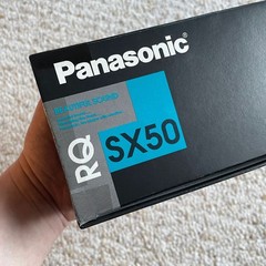 [RARE BOX] PANASONIC SX50 Walkman Cassette Player, Awesome Silver, Working !