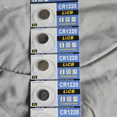 LiCB CR1220 3V Lithium Coin Cell Battery for Low Drain Devices