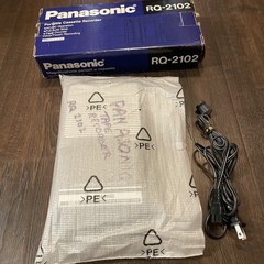 Panasonic RQ2102 Cassette Tape Recorder – Tested, Excellent Condition