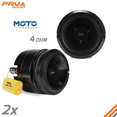 2x PRV Motorcycle Bullet Tweeter 2.25″ Short Horn 240W 4Ohm MT2.2TWB-4 Neodymium