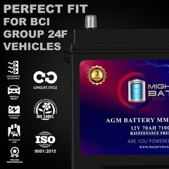 Mighty Max MM-G24F Group 24F 12V, 70Ah, 120RC, AGM, Replaces Subaru GL-10 85