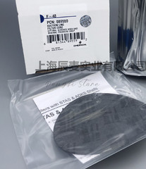 1PC Suction filter cartridge F-48 only filter suction dry cartridge